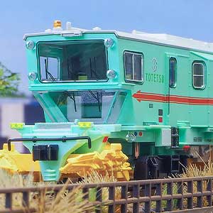 バラストレギュレーター KSP2002E 東鉄工業色（動力無し）