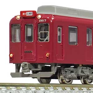 近鉄2610系連続キセ（冷房車）単色塗装 2617編成 4両編成セット（動力付き）