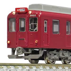 近鉄2610系連続キセ（冷房車）単色塗装 2622編成 4両編成セット（動力付き）