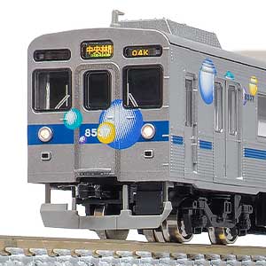 50072＞東急電鉄8500系（シャボン玉）増結用中間車6両セット（動力無し