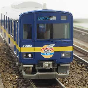 東武50090型の製品一覧（1ページ目）｜Nゲージ鉄道模型のグリーンマックス