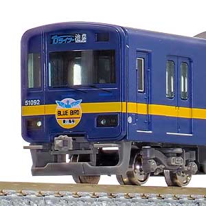 東武50090型（ブルーバード 青い鳥号）増結用中間車4両セット（動力無し）