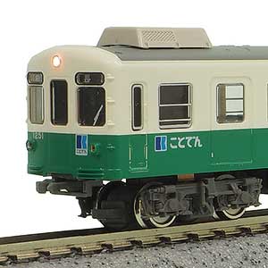 高松琴平電鉄1200形（長尾線）2両編成セット（動力付き）