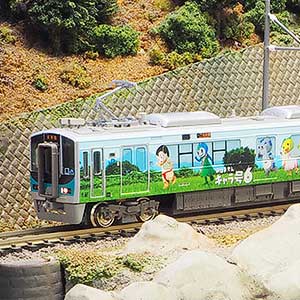 JR西日本125系の製品一覧（1ページ目）｜Nゲージ鉄道模型のグリーン