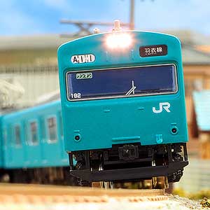 JR103系（羽衣線・HL101編成タイプ）3両編成セット（動力付き）