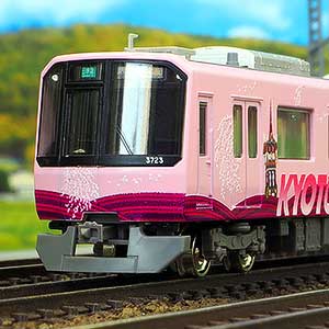10564004b.jpg