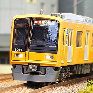 西武6000系（黄色い6000系電車）基本6両編成セット（動力付き）