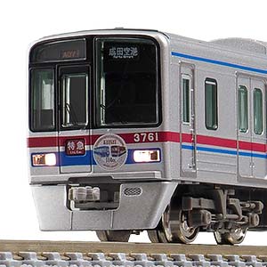 ◉GREENMAX◉4428◉京成3700形 5次車 8両編成（動力付き）◉