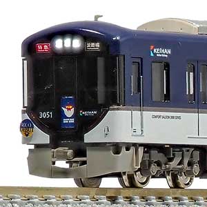 京阪3000系の製品一覧（1ページ目）｜Nゲージ鉄道模型のグリーンマックス