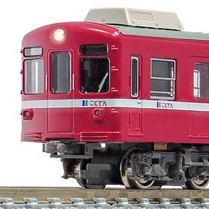 1246T＞高松琴平電気鉄道1300形（追憶の赤い電車）2両編成トータル 