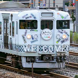 JR115系2000番台（まんぷく宝しま号）4両編成セット（動力付き）