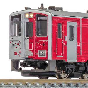 JR北海道キハ54形（500番代・地球探索鉄道花咲線ラッピングトレイン）1両単品（動力付き）