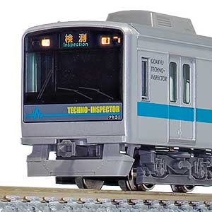 小田急クヤ31形の製品一覧(1ページ目)|Nゲージ鉄道模型のグリーン