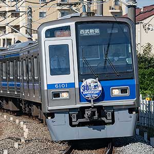 50739＞西武6000系（新宿線・6101編成タイプ）基本4両編成セット（動力