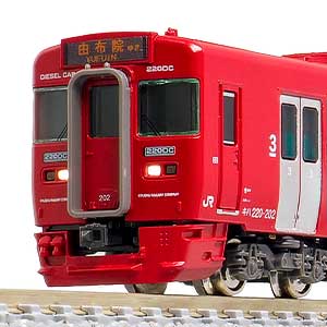 JR九州キハ220形200番代　大分車　3両編成セット（動力付き）