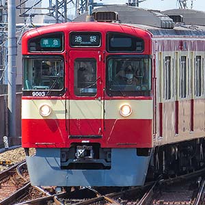 50743＞西武9000系 幸運の赤い電車（RED LUCKY TRAIN・ヘッドマーク 