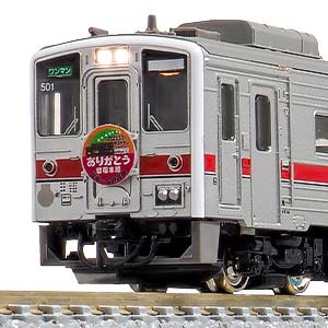 JR北海道キハ150形の製品一覧（1ページ目）｜Nゲージ鉄道模型の