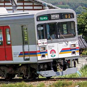 上田電鉄1000系 「自然と友だち1号」 2両編成セット（動力付き）