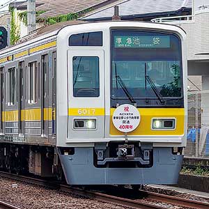 西武6000系（西武有楽町線開通40周年記念車両）10両編成セット（動力付き）