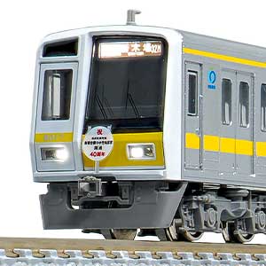 西武6000系（西武有楽町線開通40周年記念車両）10両編成セット（動力付き）