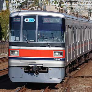 東急電鉄3000系（目黒線・東急新横浜線）8両編成セット（動力付き）