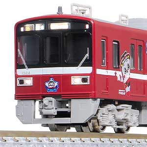 50777＞京急1500形（けいきゅん号2020）増結4両編成セット（動力