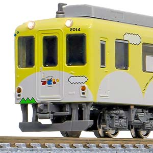近鉄2013系観光列車「つどい」（イエローグリーン）3両編成セット（動力付き）