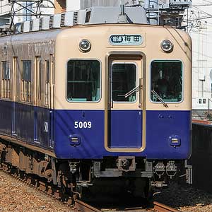 阪神5001形（5009編成）4両編成セット（動力付き）