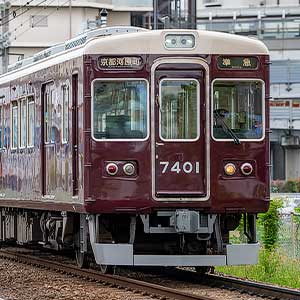 阪急7300系 （京都線・7300編成タイプ）7両編成セット（動力付き）