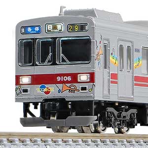 東急電鉄9000系（TOQ-BOX）8両編成セット（動力付き）