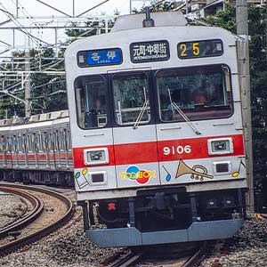東急電鉄9000系（TOQ-BOX）8両編成セット（動力付き）