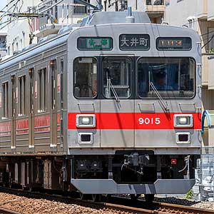 東急電鉄9000系（大井町線・赤帯復刻編成・車番選択式）5両編成セット（動力付き）