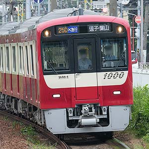 京急新1000形1890番台「Le Ciel」（車番選択式）＋京急600形（655編成）8両編成セット（動力付き）