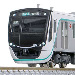 東急電鉄2020系（2131編成）10両編成セット