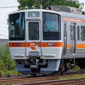 ありがとうJR311系（2次車・車番選択式）増結4両編成セット（動力無し）