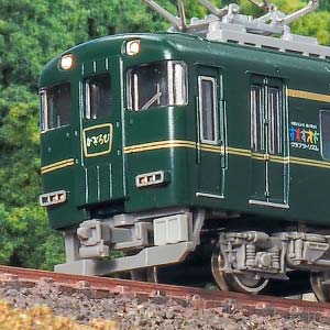 近鉄15400系かぎろひ（15401編成）2両編成セット（動力付き）