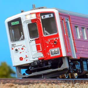 JR北海道キハ54形（500番代・白ライト・地球探索鉄道花咲線ラッピングトレイン）（動力付き）