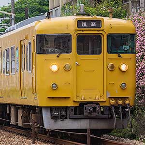 JR113系2000番台（40N体質改善車・B16編成・中国地域色）基本4両編成セット（動力付き）