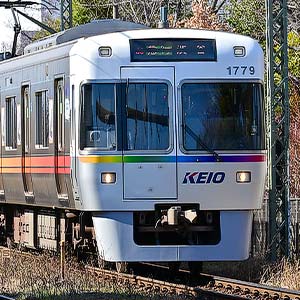 京王1000系（レインボーラッピング・自動運転対応車）5両編成セット（動力付き）