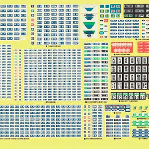 名鉄1000系＋5300系対応 行先表示ステッカー