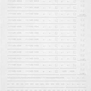 国鉄／JR クモヤ145形用車両マークNo.2（西日本エリア）