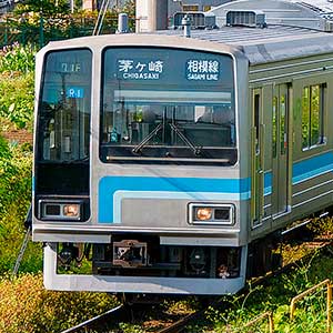 JR205系500番代 相模線 4両編成セット