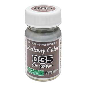 ダークグレー