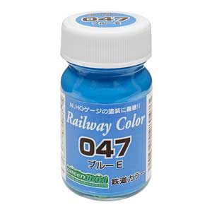 ブルーE