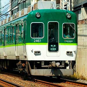 京阪2400系（1次車・2451編成・新塗装）基本4両編成セット（動力付き）