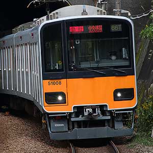 東武50000型（東武スカイツリーライン・51008編成）基本4両編成セット（動力付き）