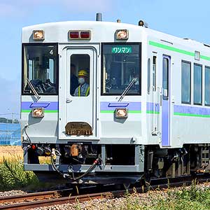 JR北海道キハ150形0番代 旭川車（JR北海道色+富良野線色）2両編成セット（動力付き）