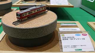 ＜31509＞京急600形（更新車・行先点灯・SRアンテナ付き）8両編成セットの試作品