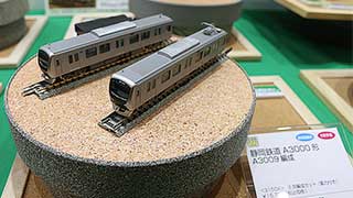 ＜31504＞ 静岡鉄道A3000形（A3009編成）2両編成セットの試作品