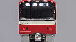 31509 グリーンマックス 京急600形 8両セット